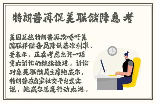国产精品好硬好爽免费视频