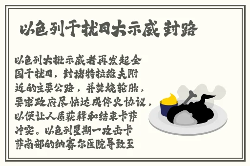 苍井空电影全集
