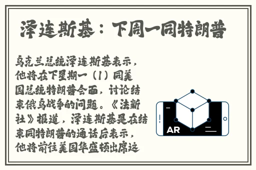 久久 这里只精品 免费