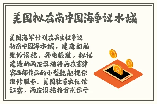 姐姐说家里没人我们就那个