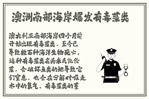 国产美女一级A片在线播放蜜芽