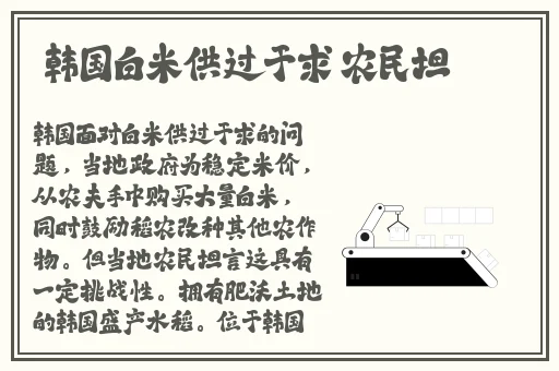 17c一起草国产一区精品